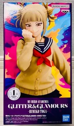 僕のヒーローアカデミア トガヒミコ