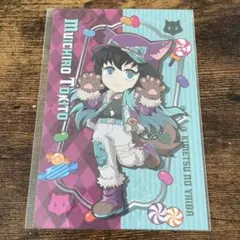 鬼滅の刃 カフェ ハロウィン 2025 特典 ポストカード ポスカ 時透無一郎