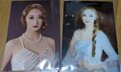 Item thumbnail for item 848a3cd8-cce2-48f2-be8d-4745914892c4