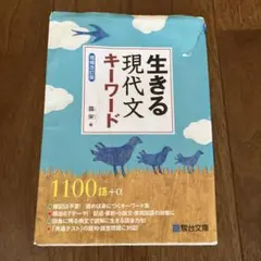 2025年最新】霜_栄の人気アイテム - メルカリ
