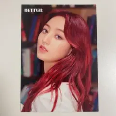 【公式】TWICE ジヒョ BETTER ラントレ