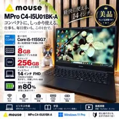 10世代 i7/メモリ8G/FHD Mouse Mpro - メルカリ