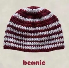 赤と白のストライプ ビーニー