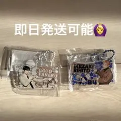 みてコレ！ガチャ INI 池﨑理人 後藤威尊