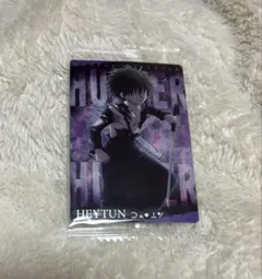 イタジャガ HUNTER × HUNTER フェイタン