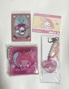 マイメロ グッズ セット