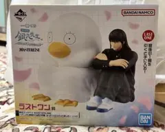 銀魂 一番くじ ラストワン 桂 エリザベス