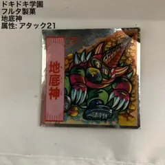 Item thumbnail for item 2d768344-cbc6-4e5e-93d4-40e9c7b67c57