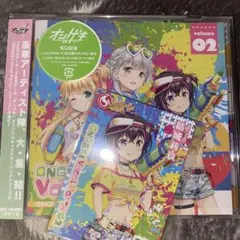 2026年最新】高瀬梨緒の人気アイテム - メルカリ