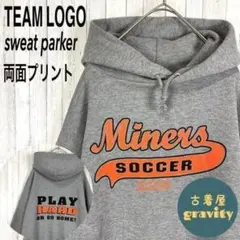 ジャージーズ☆スウェットパーカー メキシコ製 両面プリントMINERS