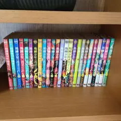 a*a様 地縛少年花子くん 0〜22巻+放課後少年花子くん1〜2巻セット