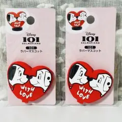 Disney 101 Dalmatians ラバーマスコット ２個セット