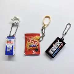 食品系 ガチャ まとめ売り 3点セット