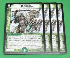 にゃつめ様 リクエスト 2点 まとめ商品