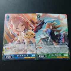 2026年最新】引退 ヴァイスの人気アイテム - メルカリ