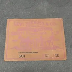 Item thumbnail for item 8b516057-5cff-44fa-986c-93a56d1014bc