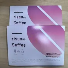 risou no Coffeeのサムネイル