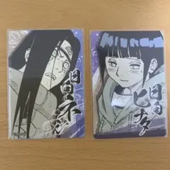 日向ネジ＆日向ヒナタ　マグネットステッカーコレクション第2弾