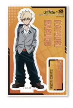 n*迎様 くら寿司 ヒロアカ 爆豪勝己アクスタ