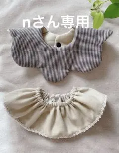 スタイ ベビー・キッズ