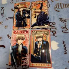 銀魂アルカナカード