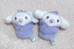 サンリオキャラクターズ　シュガーパーティーおくるみマスコット　シナモロール