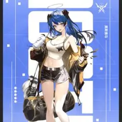 モスティマ コスプレ衣装 Sサイズ相当 アークナイツのサムネイル
