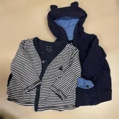 秋冬　70　リバーシブル　カーディガン　2枚セット　耳付き