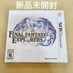 2026年最新】ff エクスプローラーズの人気アイテム - メルカリ