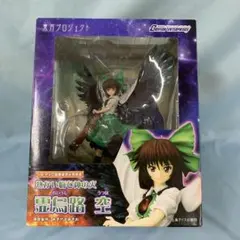 2025年最新】熱かい悩む神の火の人気アイテム - メルカリ