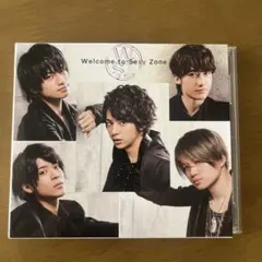 Welcome to Sexy Zone CD