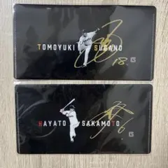 R&Y様 リクエスト 2点 まとめ商品