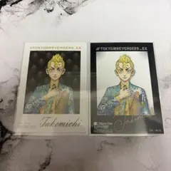 東リベ 花垣武道 原画展