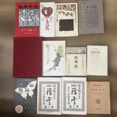 特選 名著復刻全集 近代文学館 31函／32冊 ほるぷ出版◇ - メルカリ
