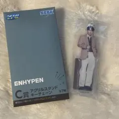 ENHYPEN SEGAラッキーくじ C賞 ソヌ SUNOO