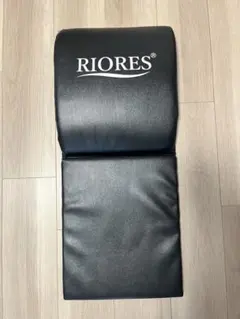 RIORES 復帰補助マット