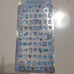 うるちゅるシール　ブルー系