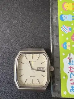 Item thumbnail for item 1011fb8f-bef9-4ff2-8891-01655af3466d