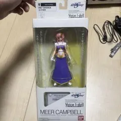 MEER CAMPBELL Voice I-doll フィギュアのサムネイル