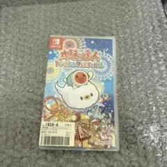 太鼓の達人 ドンダフルフェスティバル