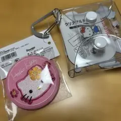 ハローキティ クリアケースと刺繍缶バッチセット