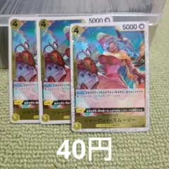 Item thumbnail for item 30dacf0a-8a96-469f-afa7-49bd61721117