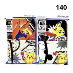 ★ポケットモンスター★ボクサーパンツ★ボクサーブリーフ★４枚組★140★新品★