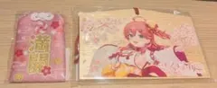 大神ミオ ホロライブ 御朱印帳 未開封 - メルカリ