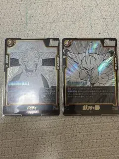 ドラゴンボールカード　フュージョンワールド　sr 2枚