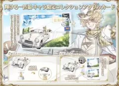 2025年最新】第五人格 オフラインパック アクリルスタンドの人気