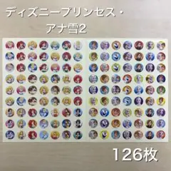 mee＊在庫確認お願いします◎様 リクエスト 3点 まとめ商品