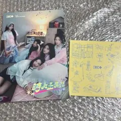 ILLIT 時よ止まれ CD 初回限定盤 開封済み