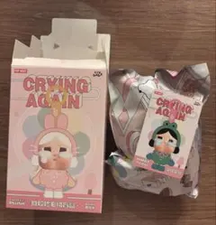 クライベイビーアゲイン　かえる