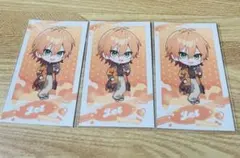 すとぷり　フォトカードくじ　ジェルくん